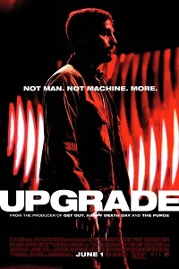 Апгрейд / Upgrade / 2018